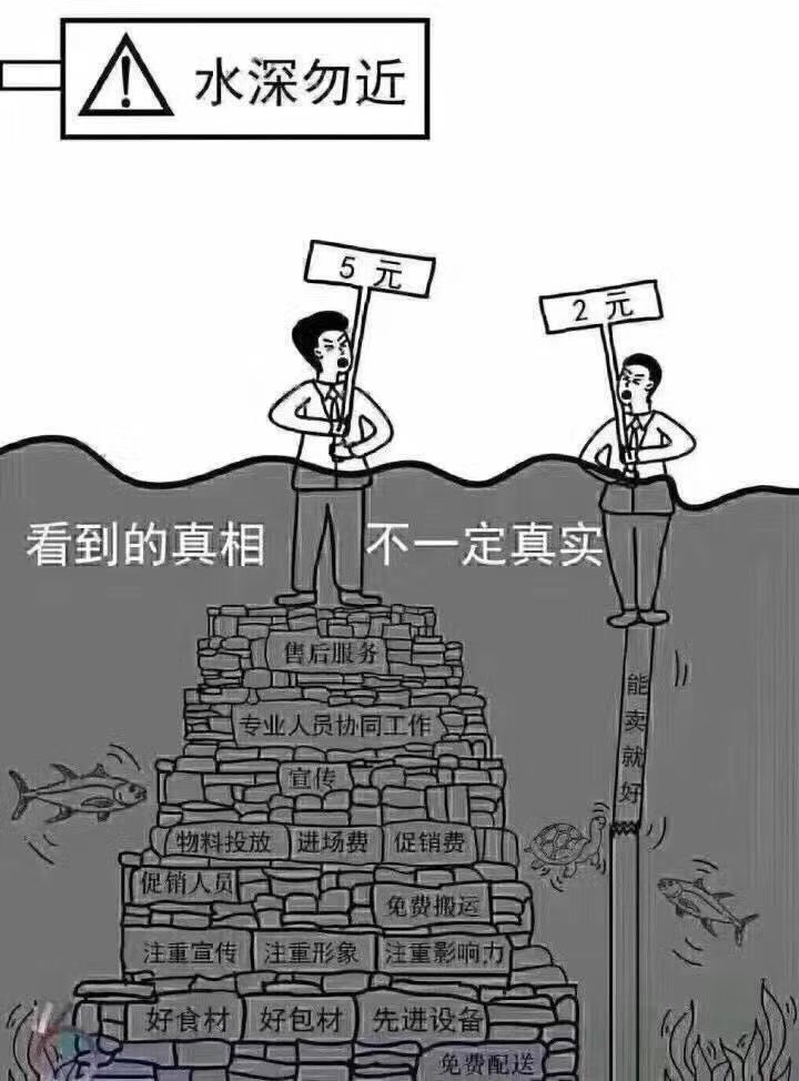 哪个品牌的擦拭棒使用效果好、质量好？